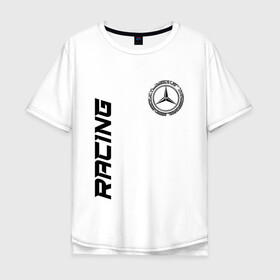 Мужская футболка хлопок Oversize с принтом Mercedes в Тюмени, 100% хлопок | свободный крой, круглый ворот, “спинка” длиннее передней части | amg | auto | bens | benz | logo | merc | mercedes | mersedes | moto | star | vthctltc | авто | амг | бенц | звезда | класс | лого | логотип | мерин | мерс | мерседес | мото | символ | символы | ьуксувуы