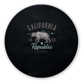 Коврик для мышки круглый с принтом California republic в Тюмени, резина и полиэстер | круглая форма, изображение наносится на всю лицевую часть | bear | california | republic | state | калифорния | медведь | республика