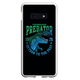 Чехол для Samsung S10E с принтом Dino predator в Тюмени, Силикон | Область печати: задняя сторона чехла, без боковых панелей | 1976 | dino | t rex | trex | дино | динозавр | тирекс | хищник