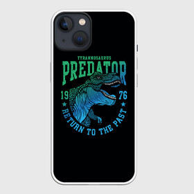 Чехол для iPhone 13 с принтом Dino predator в Тюмени,  |  | 1976 | dino | t rex | trex | дино | динозавр | тирекс | хищник