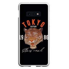 Чехол для Samsung S10E с принтом Tokyo Tiger Japan в Тюмени, Силикон | Область печати: задняя сторона чехла, без боковых панелей | japan | tokyo | большая кошка | полосатый | тигр | тигрица | токио | хищник