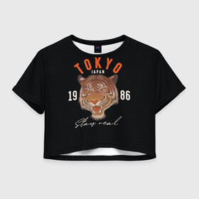 Женская футболка Crop-top 3D с принтом Tokyo Tiger Japan в Тюмени, 100% полиэстер | круглая горловина, длина футболки до линии талии, рукава с отворотами | Тематика изображения на принте: japan | tokyo | большая кошка | полосатый | тигр | тигрица | токио | хищник