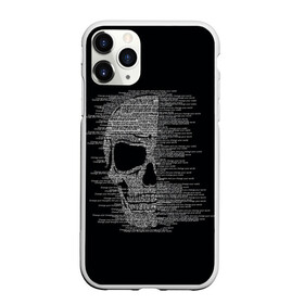 Чехол для iPhone 11 Pro Max матовый с принтом Череп из текста в Тюмени, Силикон |  | hell | skull | ад | скелет | ужасы | череп | черепушка