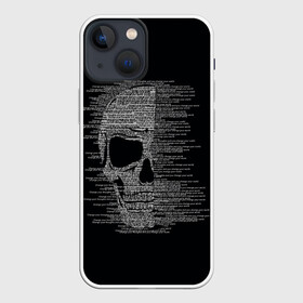 Чехол для iPhone 13 mini с принтом Череп из текста в Тюмени,  |  | hell | skull | ад | скелет | ужасы | череп | черепушка