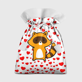 Подарочный 3D мешок с принтом Енот в сердечках в Тюмени, 100% полиэстер | Размер: 29*39 см | animal | love | енот | животные | любовь | сердечки