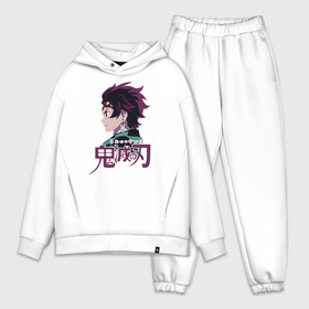 Мужской костюм хлопок OVERSIZE с принтом Tanjiro Kimetsu no Yaiba в Тюмени,  |  | demon slayer | kamado | kimetsu no yaiba | nezuko | tanjiro | аниме | гию томиока | зеницу агацума | иноске хашибира | камадо | клинок | корзинная девочка | манга | музан кибуцуджи | незуко | рассекающий демонов | танджиро