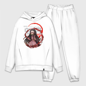 Мужской костюм хлопок OVERSIZE с принтом Nezuko Kamado Kimetsu no Yaiba в Тюмени,  |  | demon slayer | kamado | kimetsu no yaiba | nezuko | tanjiro | аниме | гию томиока | зеницу агацума | иноске хашибира | камадо | клинок | корзинная девочка | манга | музан кибуцуджи | незуко | рассекающий демонов | танджиро