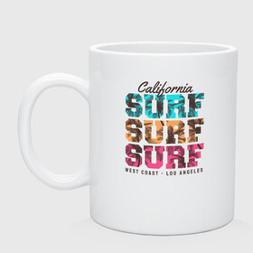 Кружка керамическая с принтом Surf в Тюмени, керамика | объем — 330 мл, диаметр — 80 мм. Принт наносится на бока кружки, можно сделать два разных изображения | Тематика изображения на принте: surf | usa | калифорния | лето | море