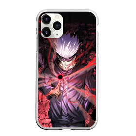 Чехол для iPhone 11 Pro матовый с принтом Магическая битва в Тюмени, Силикон |  | anime | jujutsu kaisen | manga | sorcery fight | аниме | годжо сатору | итадори юдзи | магическая битва | манга