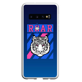 Чехол для Samsung Galaxy S10 с принтом Roar Tiger в Тюмени, Силикон | Область печати: задняя сторона чехла, без боковых панелей | roar | большая кошка | полосатый | тигр | тигрица | хищник