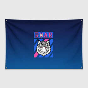 Флаг-баннер с принтом Roar Tiger в Тюмени, 100% полиэстер | размер 67 х 109 см, плотность ткани — 95 г/м2; по краям флага есть четыре люверса для крепления | roar | большая кошка | полосатый | тигр | тигрица | хищник