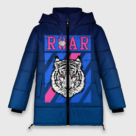 Женская зимняя куртка Oversize с принтом Roar Tiger в Тюмени, верх — 100% полиэстер; подкладка — 100% полиэстер; утеплитель — 100% полиэстер | длина ниже бедра, силуэт Оверсайз. Есть воротник-стойка, отстегивающийся капюшон и ветрозащитная планка. 

Боковые карманы с листочкой на кнопках и внутренний карман на молнии | roar | большая кошка | полосатый | тигр | тигрица | хищник