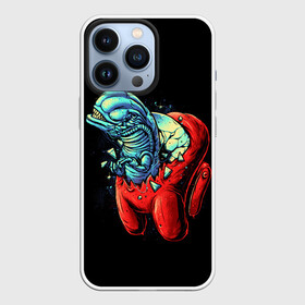 Чехол для iPhone 13 Pro с принтом Among Us | Aliens в Тюмени,  |  | aliens | among | among us | crewmate | facehugger | game | impister | impistor | predator | space | us | vote | xenomorph | выживший | игра | инопланетный | космос | ксеноморф | лицехват | невиновный | предатель | самозванец | хищник | чужие | 