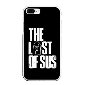 Чехол для iPhone 7Plus/8 Plus матовый с принтом Among Us | The Last Of Us в Тюмени, Силикон | Область печати: задняя сторона чехла, без боковых панелей | Тематика изображения на принте: among | among us | crewmate | game | impister | impistor | last | of | space | the | tlou | us | vote | выживший | игра | из | космос | нас | невиновный | один | предатель | самозванец