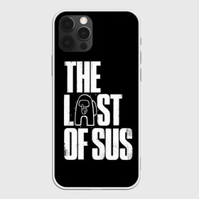 Чехол для iPhone 12 Pro Max с принтом Among Us | The Last Of Us в Тюмени, Силикон |  | Тематика изображения на принте: among | among us | crewmate | game | impister | impistor | last | of | space | the | tlou | us | vote | выживший | игра | из | космос | нас | невиновный | один | предатель | самозванец