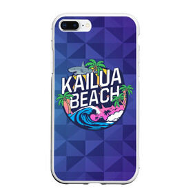 Чехол для iPhone 7Plus/8 Plus матовый с принтом KAILUA BEACH в Тюмени, Силикон | Область печати: задняя сторона чехла, без боковых панелей | Тематика изображения на принте: kailua | акула | закат | море | отдых | отпуск | пальмы | пляж