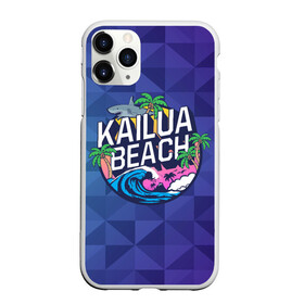 Чехол для iPhone 11 Pro Max матовый с принтом KAILUA BEACH в Тюмени, Силикон |  | Тематика изображения на принте: kailua | акула | закат | море | отдых | отпуск | пальмы | пляж