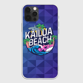 Чехол для iPhone 12 Pro Max с принтом KAILUA BEACH в Тюмени, Силикон |  | Тематика изображения на принте: kailua | акула | закат | море | отдых | отпуск | пальмы | пляж