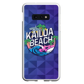 Чехол для Samsung S10E с принтом KAILUA BEACH в Тюмени, Силикон | Область печати: задняя сторона чехла, без боковых панелей | Тематика изображения на принте: kailua | акула | закат | море | отдых | отпуск | пальмы | пляж