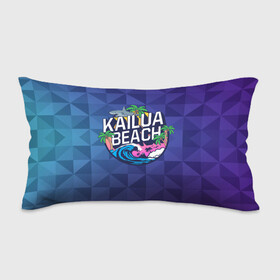 Подушка 3D антистресс с принтом KAILUA BEACH в Тюмени, наволочка — 100% полиэстер, наполнитель — вспененный полистирол | состоит из подушки и наволочки на молнии | Тематика изображения на принте: kailua | акула | закат | море | отдых | отпуск | пальмы | пляж