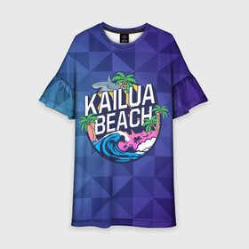 Детское платье 3D с принтом KAILUA BEACH в Тюмени, 100% полиэстер | прямой силуэт, чуть расширенный к низу. Круглая горловина, на рукавах — воланы | Тематика изображения на принте: kailua | акула | закат | море | отдых | отпуск | пальмы | пляж