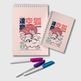 Блокнот с принтом Anime Kuko Demon Yokai  в Тюмени, 100% бумага | 48 листов, плотность листов — 60 г/м2, плотность картонной обложки — 250 г/м2. Листы скреплены удобной пружинной спиралью. Цвет линий — светло-серый
 | Тематика изображения на принте: anime art | folklore | fox | illustration | japan | japanese | kanji | legend | red demon | satanic | void | аниме | аниме арт | городские легенды | демон | ёкай | иероглифы | иллюстрация | йокай | кандзи | лиса | манга | они | фольклор | япони