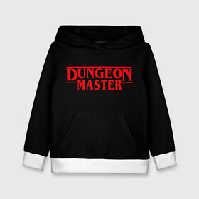 Детская толстовка 3D с принтом Stranger Dungeon Master в Тюмени, 100% полиэстер | двухслойный капюшон со шнурком для регулировки, мягкие манжеты на рукавах и по низу толстовки, спереди карман-кенгуру с мягким внутренним слоем | aniki | billy | boss | boy | bucks | dark | deep | door | dungeon | fantasy | gachi | gachimuchi | gym | hundred | master | muchi | next | stranger | the | things | three | van | wee | билли | ван | гачи | гачимучи | дела | мучи |