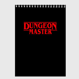 Скетчбук с принтом Stranger Dungeon Master в Тюмени, 100% бумага
 | 48 листов, плотность листов — 100 г/м2, плотность картонной обложки — 250 г/м2. Листы скреплены сверху удобной пружинной спиралью | aniki | billy | boss | boy | bucks | dark | deep | door | dungeon | fantasy | gachi | gachimuchi | gym | hundred | master | muchi | next | stranger | the | things | three | van | wee | билли | ван | гачи | гачимучи | дела | мучи |