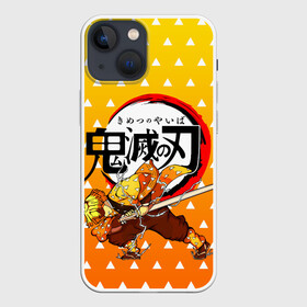 Чехол для iPhone 13 mini с принтом ЗЕНИЦУ   ZENITSU в Тюмени,  |  | anime | demon slayer | kimetsu no yaiba. | manga | zenitsu | аниме | зеницу агацума | клинок рассекающий демонов | манга | мультик | мультфильм | поезд бесконечный | сериал