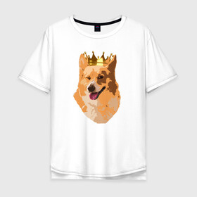 Мужская футболка хлопок Oversize с принтом Корги с короной в Тюмени, 100% хлопок | свободный крой, круглый ворот, “спинка” длиннее передней части | вельш | корги | королевский корги | корона