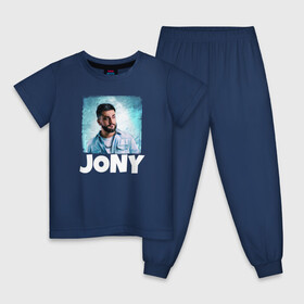 Детская пижама хлопок с принтом Jony комета в Тюмени, 100% хлопок |  брюки и футболка прямого кроя, без карманов, на брюках мягкая резинка на поясе и по низу штанин
 | jony | jony комета | джони | джони комета | жони | комета | френдзона