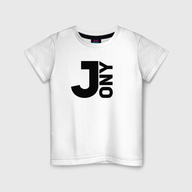 Детская футболка хлопок с принтом Jony в Тюмени, 100% хлопок | круглый вырез горловины, полуприлегающий силуэт, длина до линии бедер | jony | jony комета | джони | джони комета | жони | комета | френдзона
