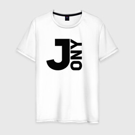 Мужская футболка хлопок с принтом Jony в Тюмени, 100% хлопок | прямой крой, круглый вырез горловины, длина до линии бедер, слегка спущенное плечо. | jony | jony комета | джони | джони комета | жони | комета | френдзона