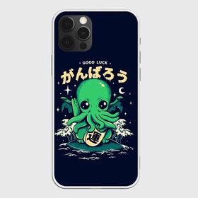 Чехол для iPhone 12 Pro с принтом Cthulhu. Good Luck в Тюмени, силикон | область печати: задняя сторона чехла, без боковых панелей | Тематика изображения на принте: ancient | azathoth | call | cthulhu | dagon | good | howard | hydra | lovecraft | luck | nyarlathotep | of | phillips | the | unknown | yog sothoth | азатот | гидра | говард | дагон | древний | зов | йог сотот | ктулху | лавкрафт | неведомый | ньярлатотеп