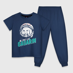 Детская пижама хлопок с принтом Быть первым как Юрий Гагарин. в Тюмени, 100% хлопок |  брюки и футболка прямого кроя, без карманов, на брюках мягкая резинка на поясе и по низу штанин
 | астронавт | восток1 | гагарин | земля | космонавт | космос | планеты | юрий