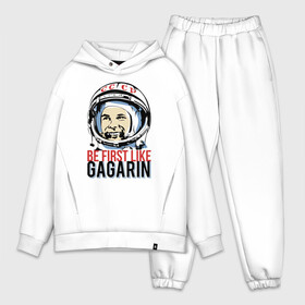 Мужской костюм хлопок OVERSIZE с принтом Быть первым как Юрий Гагарин. в Тюмени,  |  | астронавт | восток1 | гагарин | земля | космонавт | космос | планеты | юрий