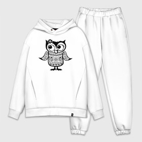 Мужской костюм хлопок OVERSIZE с принтом Сова в свитере в Тюмени,  |  | owl | owls | сова | совушка | совы | филин | фраза | юмор