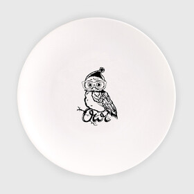 Тарелка с принтом Сова на ветке в Тюмени, фарфор | диаметр - 210 мм
диаметр для нанесения принта - 120 мм | owl | owls | сова | совушка | совы | филин | фраза | юмор