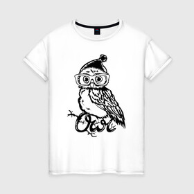 Женская футболка хлопок с принтом Сова на ветке в Тюмени, 100% хлопок | прямой крой, круглый вырез горловины, длина до линии бедер, слегка спущенное плечо | owl | owls | сова | совушка | совы | филин | фраза | юмор