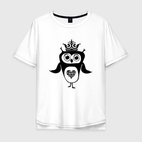 Мужская футболка хлопок Oversize с принтом Сова принцесса в Тюмени, 100% хлопок | свободный крой, круглый ворот, “спинка” длиннее передней части | owl | owls | сова | совушка | совы | филин | фраза | юмор