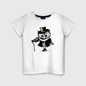 Детская футболка хлопок с принтом Сова с тростью в Тюмени, 100% хлопок | круглый вырез горловины, полуприлегающий силуэт, длина до линии бедер | owl | owls | сова | совушка | совы | филин | фраза | юмор