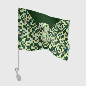 Флаг для автомобиля с принтом Minecraft Крипер в Тюмени, 100% полиэстер | Размер: 30*21 см | minecraft | блоки | виеоигры | зеленый человечек | инди игра | комуфляж | майнкрафт | пикселы