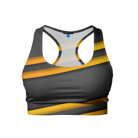 Женский спортивный топ 3D с принтом Желтые полосы в Тюмени, 82% полиэстер, 18% спандекс Ткань безопасна для здоровья, позволяет коже дышать, не мнется и не растягивается |  | молодежное | полоса | стиль | улица | хайп