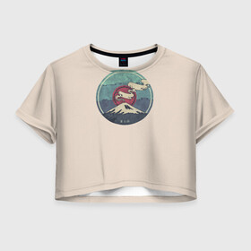 Женская футболка Crop-top 3D с принтом Вулкан Фудзияма. Япония в Тюмени, 100% полиэстер | круглая горловина, длина футболки до линии талии, рукава с отворотами | Тематика изображения на принте: 70 | 80 | 90 | fuji | fujiyama | japan | long | mountain | play | record | retro | sunset | vynil | виниловая | гора | горы | долгоиграющая | закат | пластинка | ретро | фуджи | фудзи | фудзияма | япония
