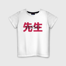 Детская футболка хлопок с принтом Сэнсэй в Тюмени, 100% хлопок | круглый вырез горловины, полуприлегающий силуэт, длина до линии бедер | hieroglyphs | inscription | japan | mentor | sensei | teacher | иероглифы | надпись | наставник | сэнсэй | учитель | япония