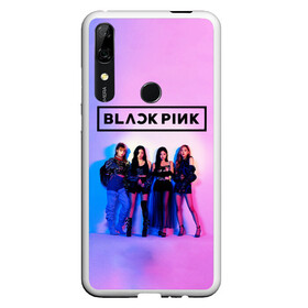 Чехол для Honor P Smart Z с принтом BLACKPINK в Тюмени, Силикон | Область печати: задняя сторона чехла, без боковых панелей | black | blackpink | chae | jennie | jisoo | kim | kpop | lalisa | lisa | manoban | park | pink | rose | young | дженни | джису | ён | ким | лалиса | лиса | манобан | пак | розэ | че