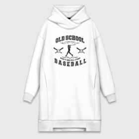 Платье-худи хлопок с принтом OLD SCHOOL BASEBALL в Тюмени,  |  | baseball | old school | old school baseball | арнамент | бейсбол | бейсболист | бейсбольная бита | бейсбольный мяч | бита | игра | командная игра | мяч | спорт | старая школа | старая школа бейсбола | фракталы