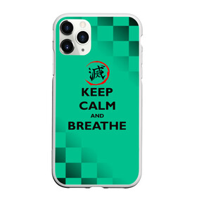 Чехол для iPhone 11 Pro Max матовый с принтом KEEP CALM and BREATHE в Тюмени, Силикон |  | demon slayer | kamado | kimetsu no yaiba | nezuko | tanjiro | аниме | гию томиока | зеницу агацума | иноске хашибира | камадо | клинок | корзинная девочка | манга | музан кибуцуджи | незуко | рассекающий демонов | танджиро