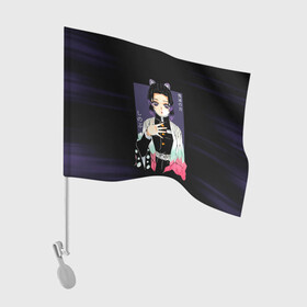 Флаг для автомобиля с принтом Шинобу Кочо Kimetsu no Yaiba в Тюмени, 100% полиэстер | Размер: 30*21 см | demon slayer | kamado | kimetsu no yaiba | nezuko | tanjiro | аниме | гию томиока | зеницу агацума | иноске хашибира | камадо | клинок | корзинная девочка | манга | музан кибуцуджи | незуко | рассекающий демонов | танджиро