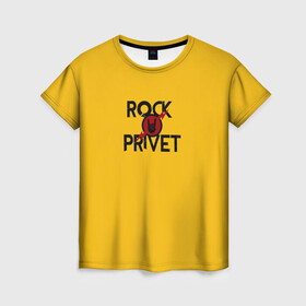 Женская футболка 3D с принтом Rock privet в Тюмени, 100% полиэфир ( синтетическое хлопкоподобное полотно) | прямой крой, круглый вырез горловины, длина до линии бедер | rock privet | группа | коза | музыка | рок | рок привет | рокер | русский рок